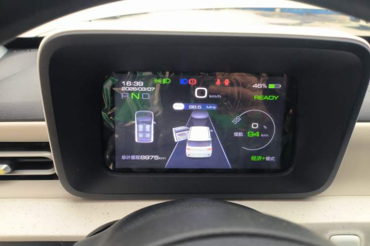 Used Wuling Hongguang MINIEV 2024 3rd Generation 215km Youth Edition
