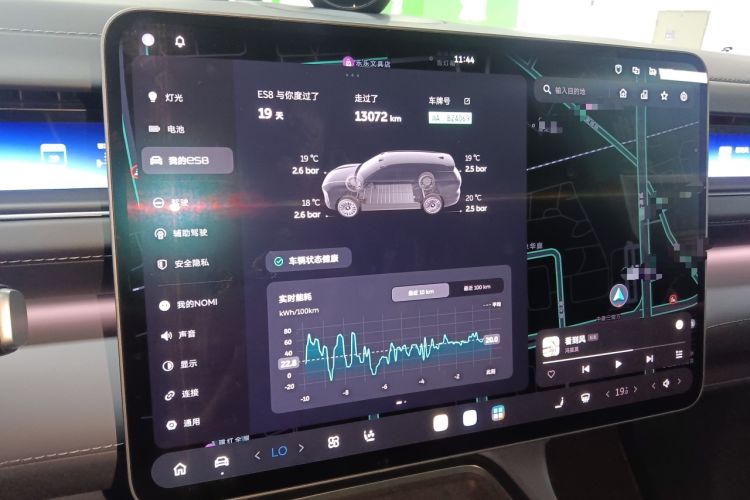 Used Nio ES8 2026 Model 7-seat Executive Luxury Edition