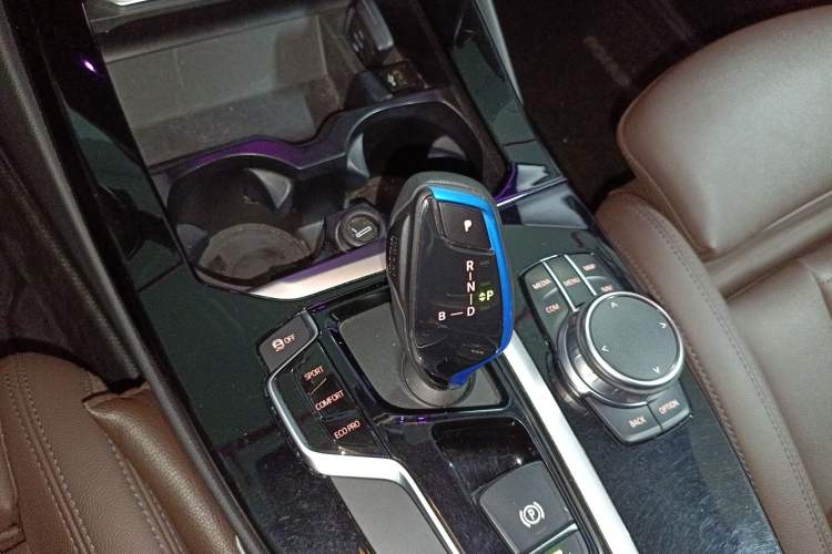 Used BMW iX3 2021 Leading Model Gear Lever