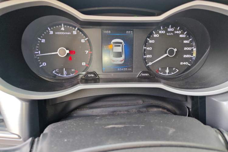 Used Geely Auto Emgrand GL 2019 1.4T CVT Elite Smart Edition
