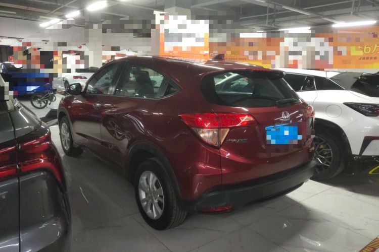 Used Honda Vezel 2015 1.8L CVT 2WD Elite Model