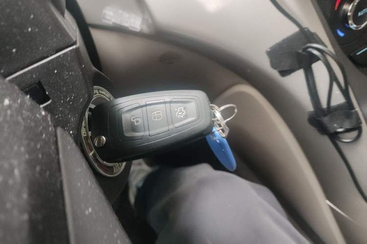 Used Ford Kuga 2013 1.6L GTDi 4x4 Elite Model Vehicle Key