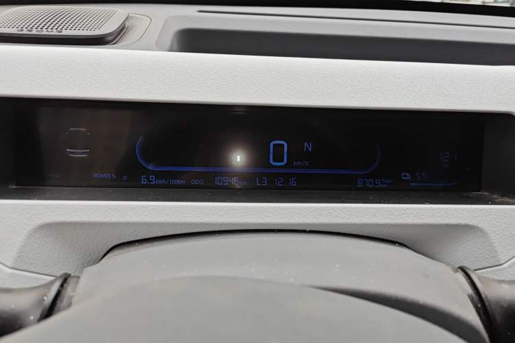 Used Geely Galaxy Panda 2024 Panda Mini 200km Endurance Bear
