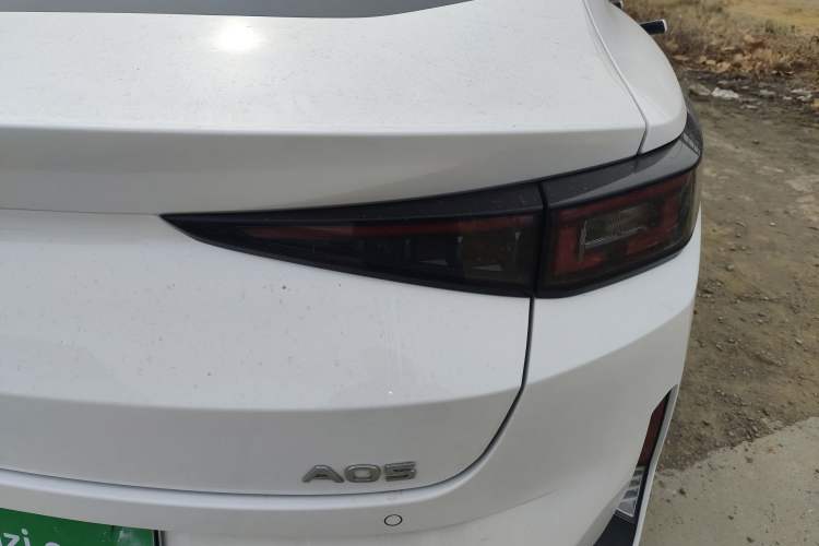 Used Qiyuan A05 2024 70 Pro