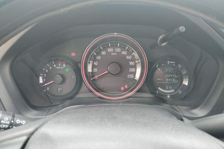 Used Honda XR-V 2015 1.8L EXi CVT Comfort Version
