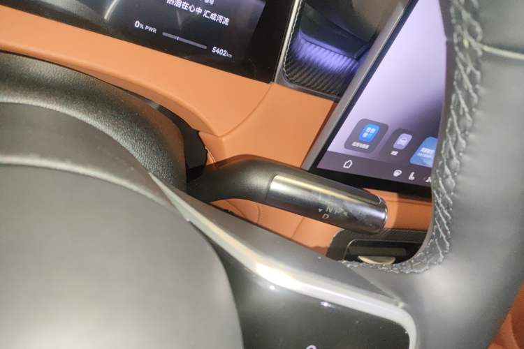 Used Hima H5 2025 Model Range-Extending Max Gear Lever