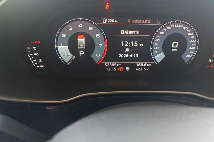 Used Audi Q3 2020 35 TFSI Ambition Dynamic Edition Odometer Close Up