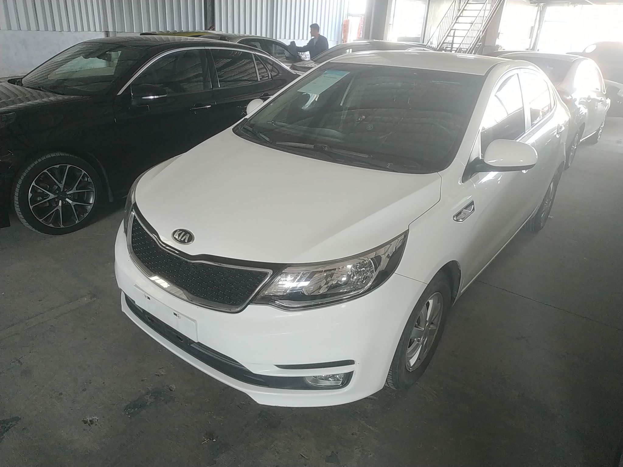 Parte inferior delantera