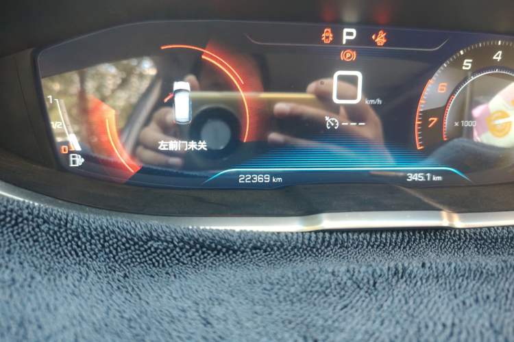 Used Peugeot 4008 2022 400THP Comfort Edition
