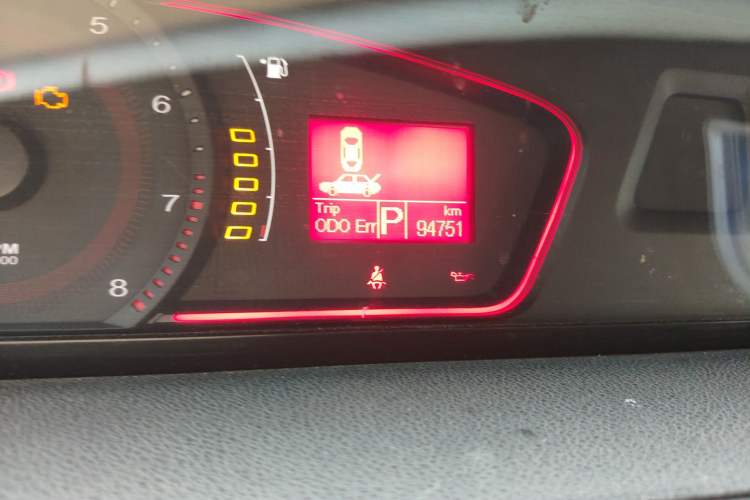 Used Roewe 550 2012 550 1.8L Automatic Intelligent Edition Odometer Close Up