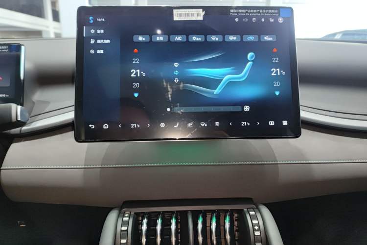 Used BYD Yuan PLUS 2025 Intelligent Driving Version 510 KM Beyond-Grade Edition
