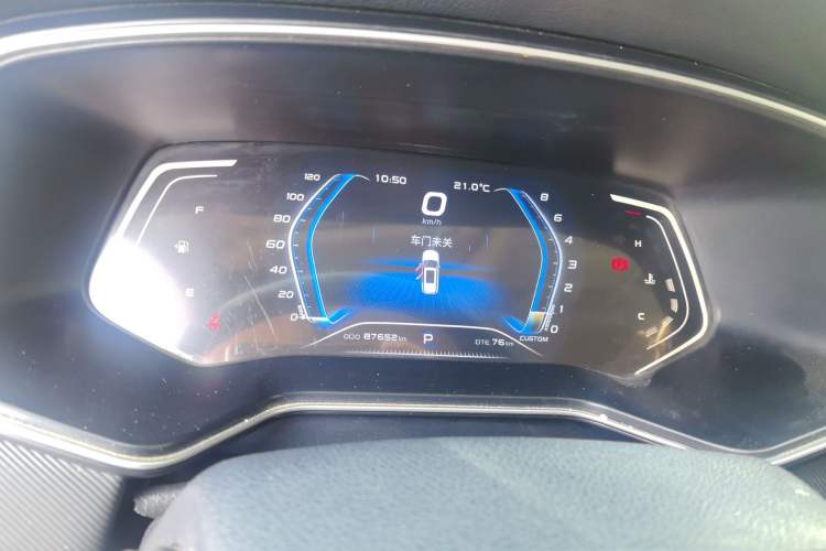 Used CHANGAN OSHAN X7 2021 1.5T Automatic Luxury Model
