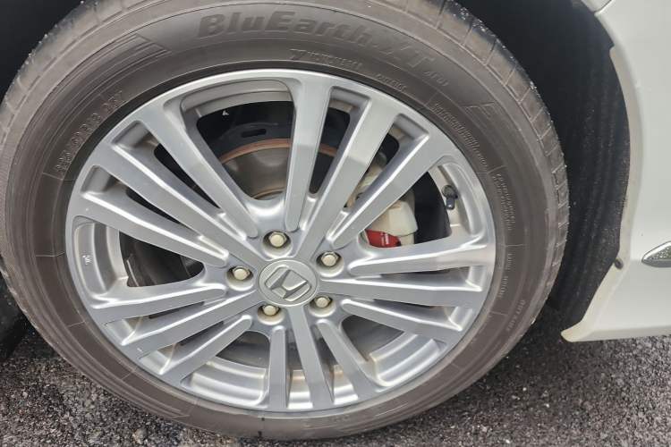 Used Honda Elysion 2016 2.4L Luxury Edition
