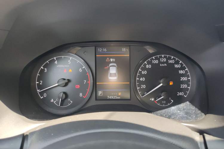 Used Nissan Teana 2021 2.0L XE Exclusive Edition
