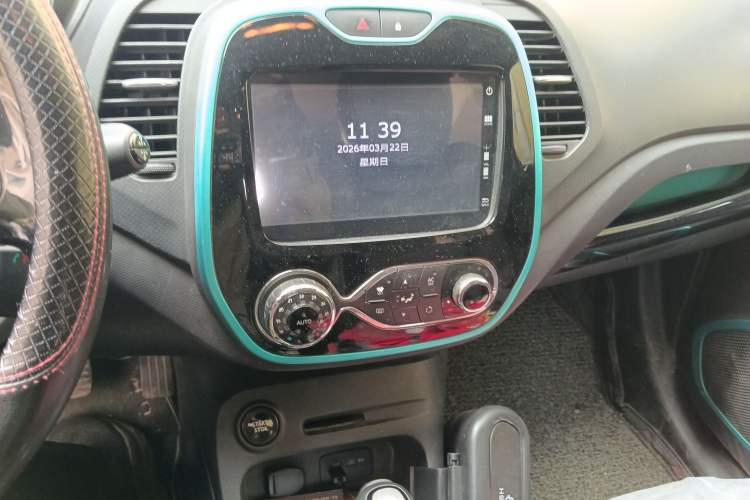 Used Renault Captur 2015 1.2T Automatic Luxury First Edition Audio And AC Panel