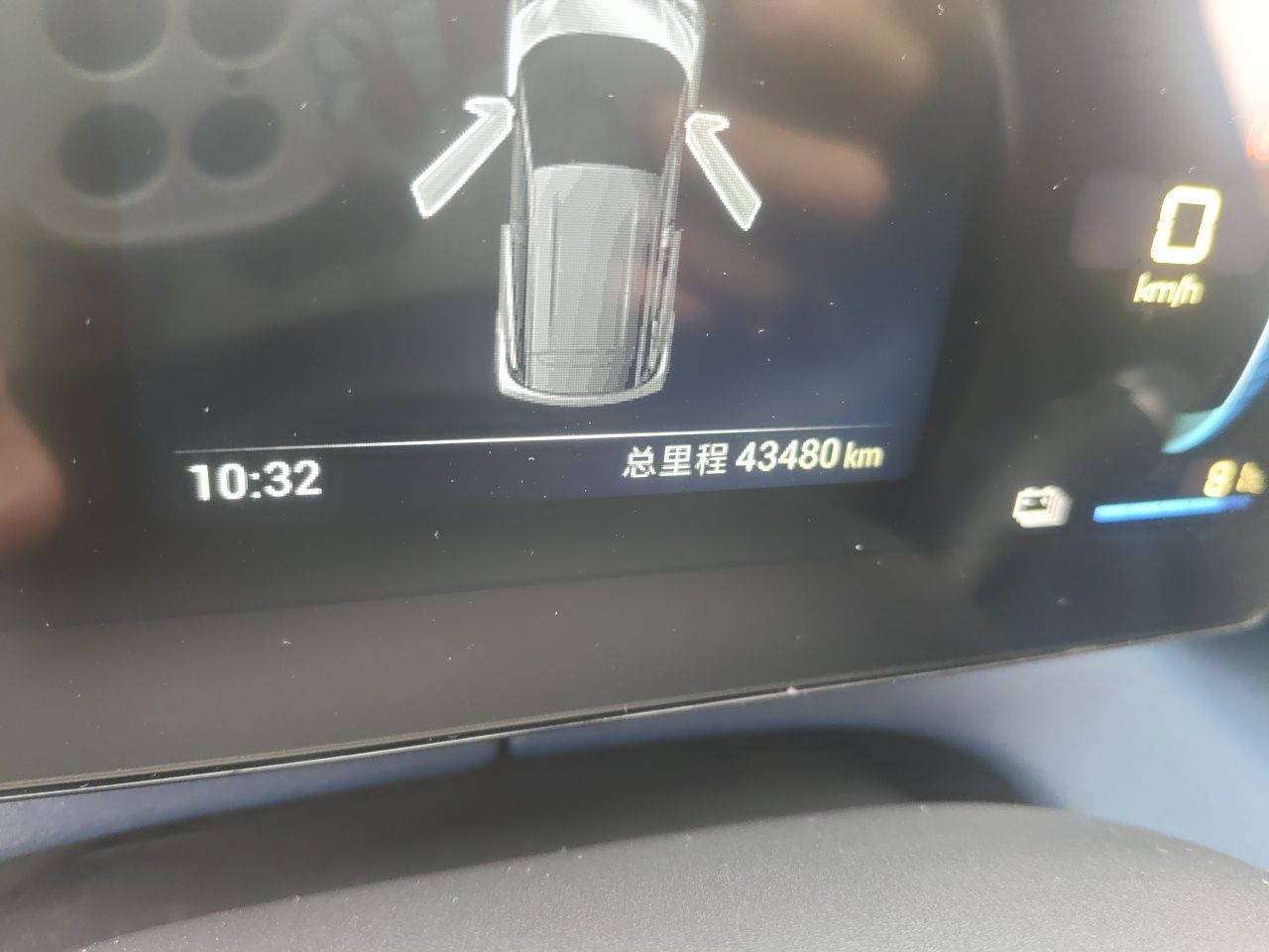 BYD Seagull 2023 Free Edition — снимка 12