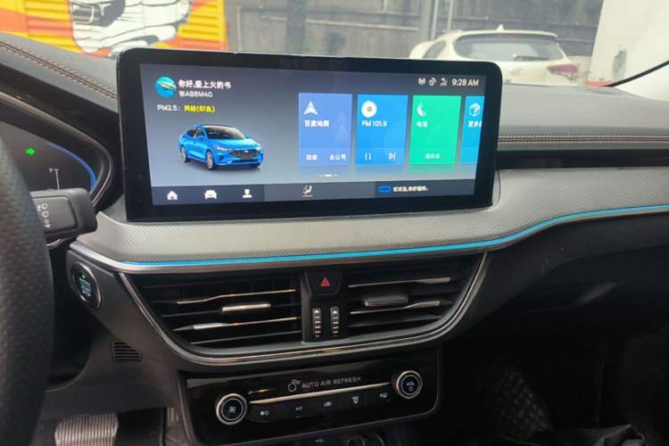 Used Ford Focus 2022 Sedan EcoBoost 180 Automatic Performance Edition