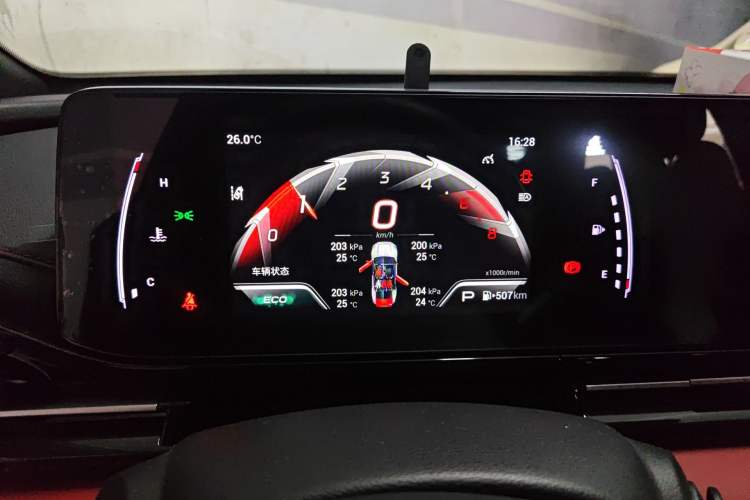 Used GAC Trumpchi EMPOW 2021 270T DCT J11 Version Instrument Cluster