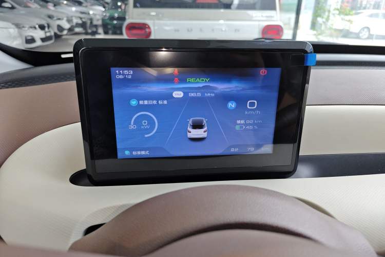 Used Wuling Bingo 2025 203km Light Edition