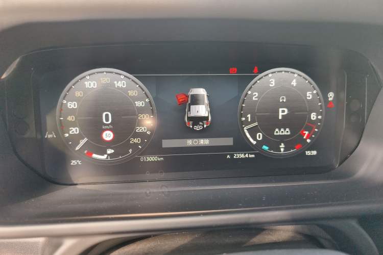 Used Land Rover Defender 2025 110 3.0T P400 – Dynamic HSE