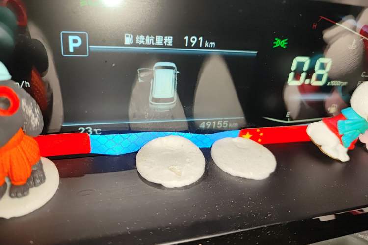 Used Hyundai Custo 2021 270TGDi Prestige LUX Odometer Close Up