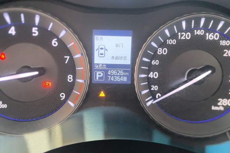 Used Infiniti Q70 2019 Q70L 2.0T Enjoyment Edition Odometer Close Up