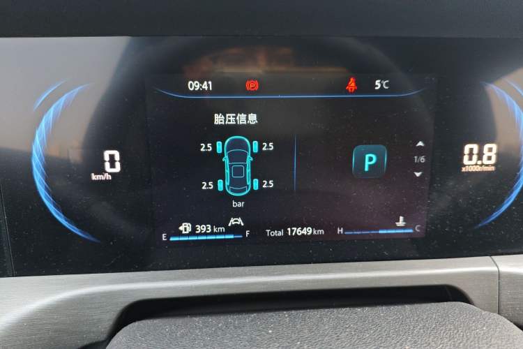 Used CHANGAN CS35PLUS 2021 Blue Whale NE 1.4T DCT Prestige Model