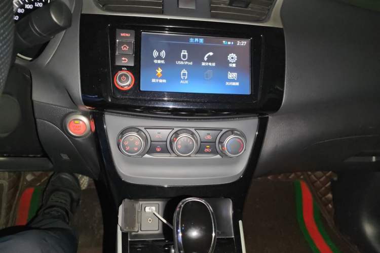 Used Nissan Sylphy 2018 1.6XV CVT Deluxe Edition Audio And AC Panel