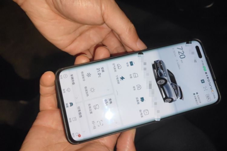 Used VOYAH FREE 2021 Four-Wheel Drive Standard Range-Extended Exclusive Luxury Package Vehicle Key