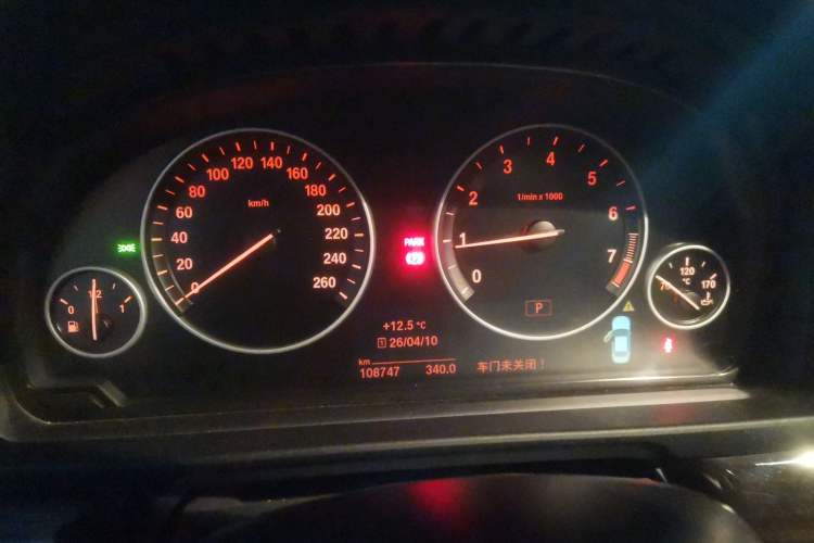 Used BMW 5 Series 2014 525Li Luxury Design Package