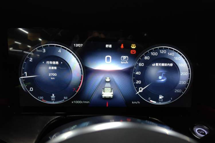 Used Hongqi H6 2025 2.0T ZhiShang Version