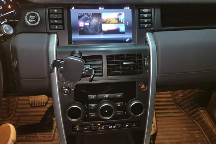 Used Land Rover Discovery Sport 2016 2.0T SE