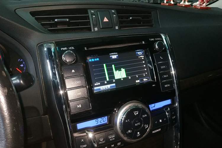 Used Toyota Reiz 2013 2.5V Shangrui Edition Audio And AC Panel