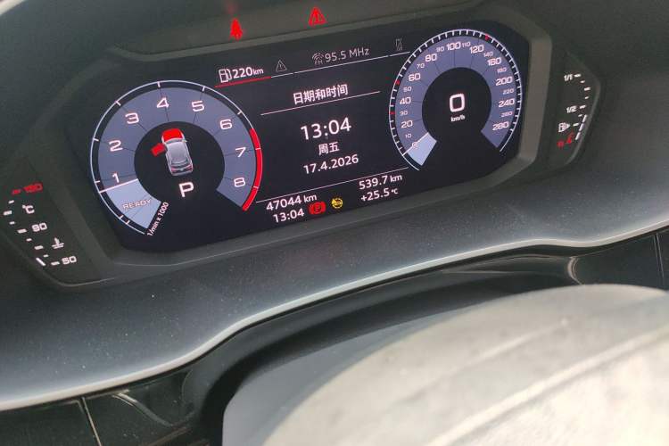 Used Audi Q3 2021 35 TFSI Fashionable and Elegant Model
