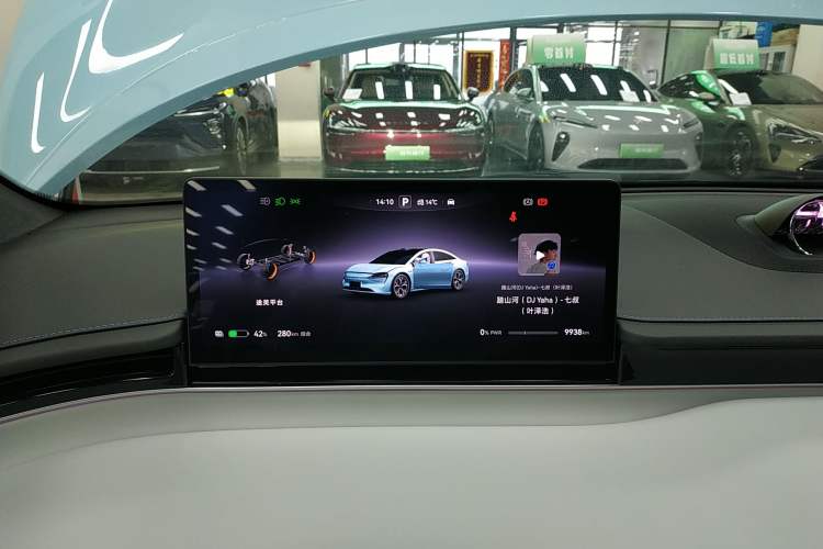 Used Hima Luxeed S7 2024 Max Rear-Drive Long-Range Intelligent Driving Version