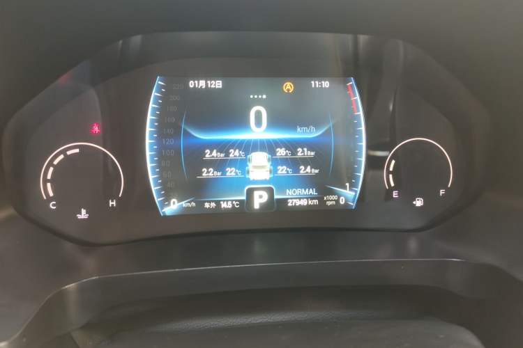 Used Chery Tiggo 8 2021 Kunpeng Edition 390TGDI Automatic Zhubfeng+ Version
