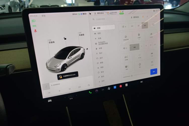 Used Tesla Model 3 (Import) 2019 Standard Range Rear-Wheel Drive Upgraded Version (60 kWh)