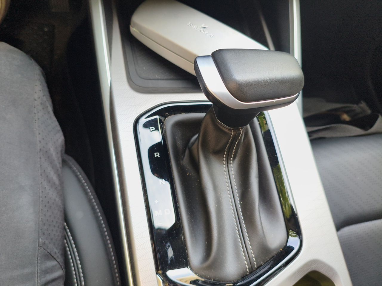 Geely Auto Emgrand 2023 4th Generation Champion Edition 1.5L CVT Prestige Model — снимка 14