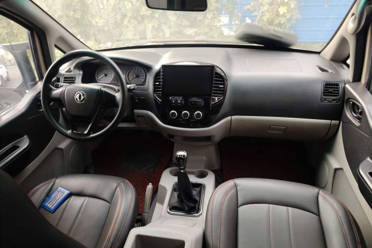 Used FORTHING Lingzhi 2018 M3 1.6L 7-Seater Comfort Model