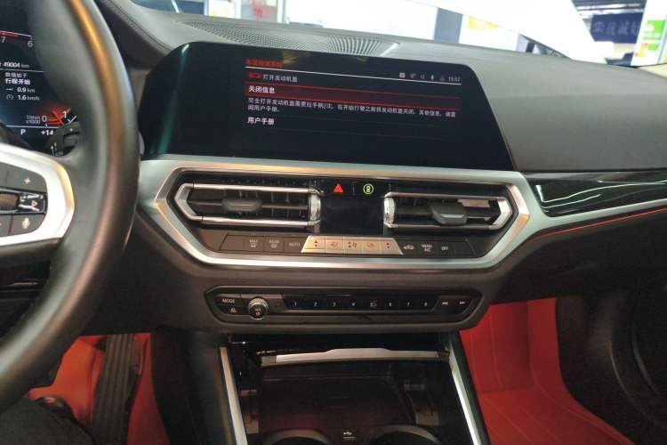 Used BMW 3 Series 2022 325Li M Sport Package