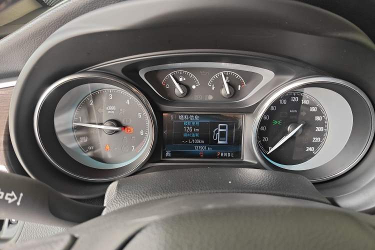 Used Buick Envision 2017 28T Four-Wheel Drive Luxury Model