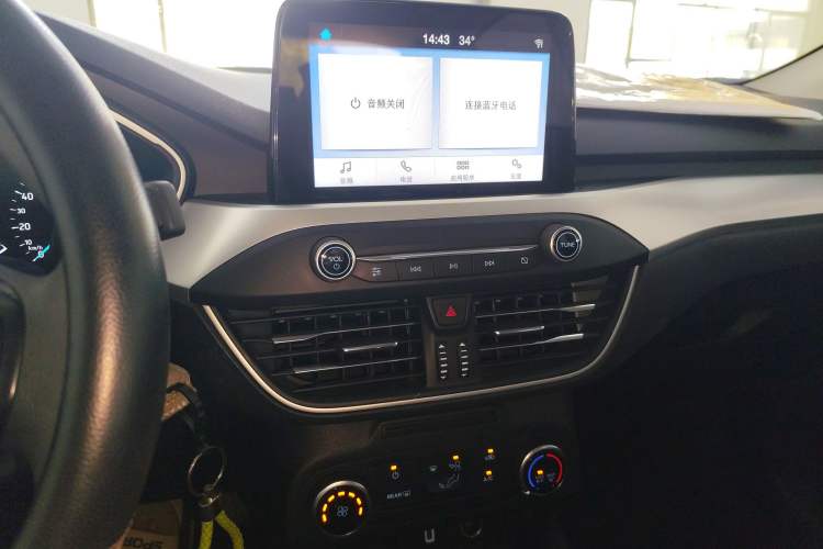 Used Ford Focus 2019 Sedan 1.5L Automatic FENGYUE Model China V Standard