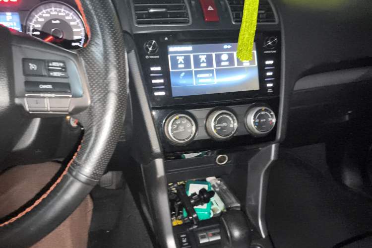 Used Subaru Forester 2014 2.5i Automatic Elite Edition
