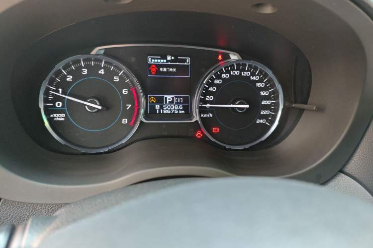 Used Subaru Forester 2016 2.5i Luxury Navigation Edition
