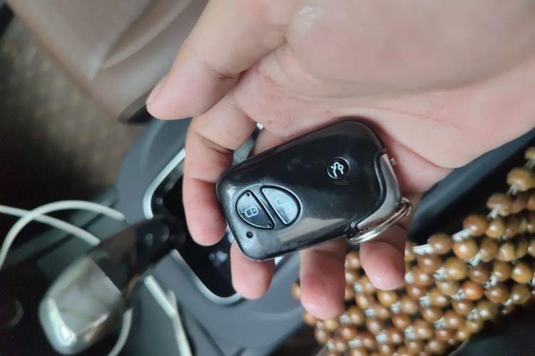 Used BYD S7 2015 2.0T Automatic Prestige Model Vehicle Key