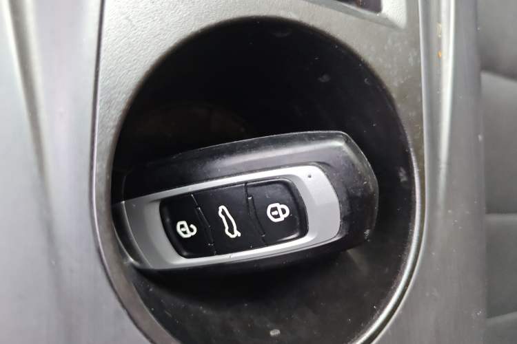 Used Geely Auto Emgrand New Energy 2017 1.5L PHEV Elite Model Vehicle Key