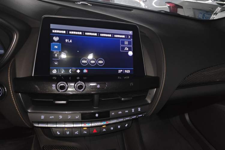 Used Cadillac CT5 2022 28T Platinum Edition
