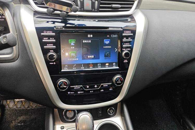 Used Nissan Murano 2015 2.5L XL NAVI Two-Wheel Drive Smart Edition
