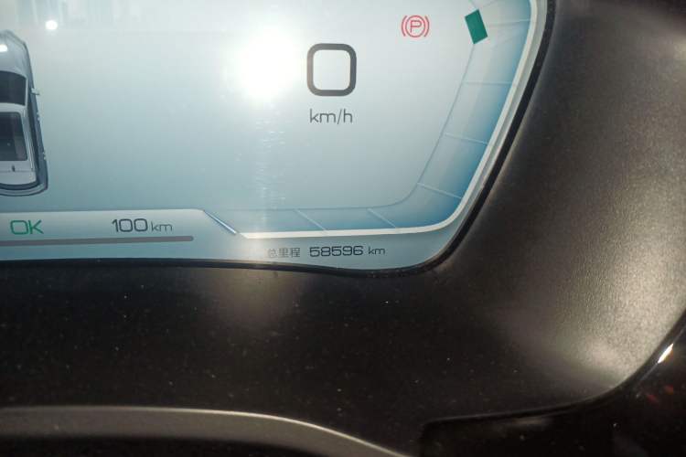 Used BYD Song PLUS New Energy 2024 Honor Edition EV 520km Premium Model
