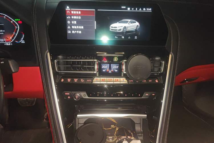 Used BMW 8 Series 2021 840i xDrive 4-Door Gran Coupe M Sport Package
